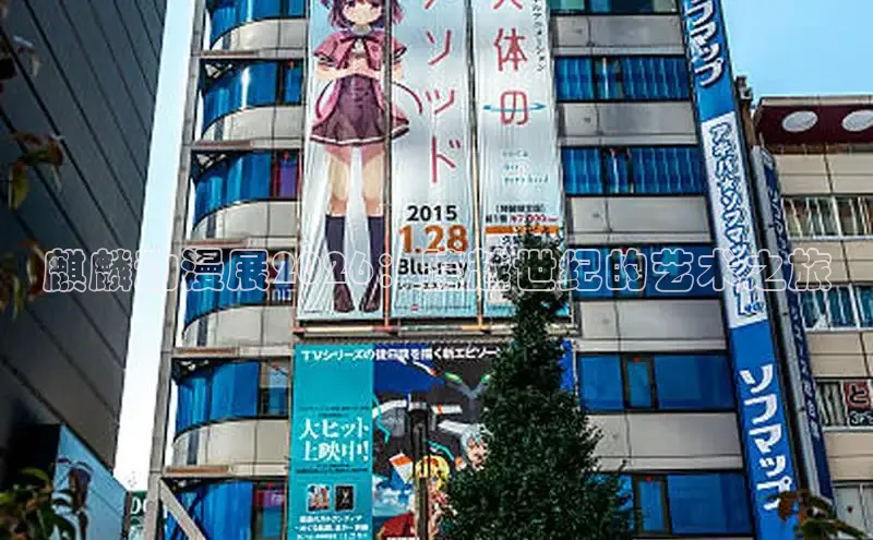 沐鸣注册账号
