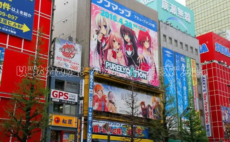 沐鸣注册网站
