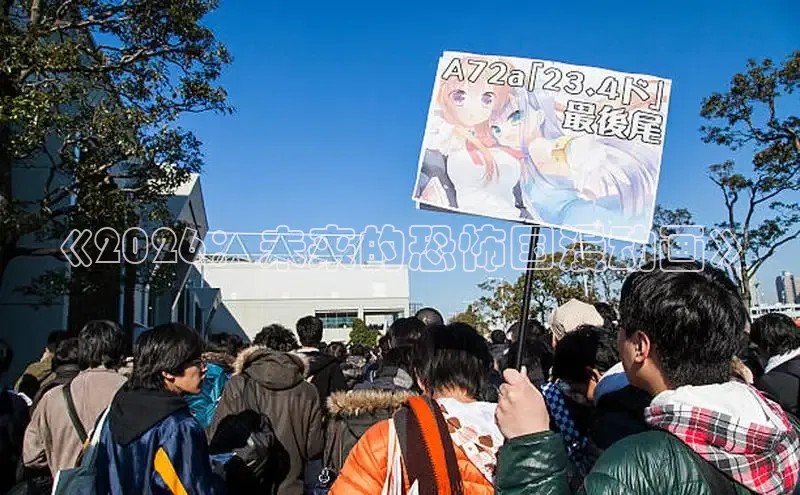 沐鸣娱乐