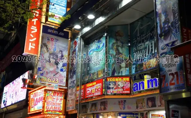沐鸣